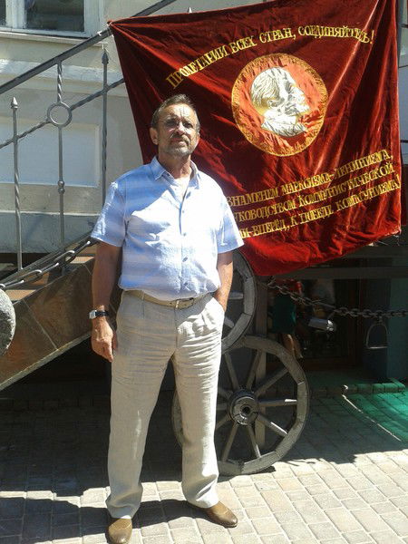 Александр Востриков