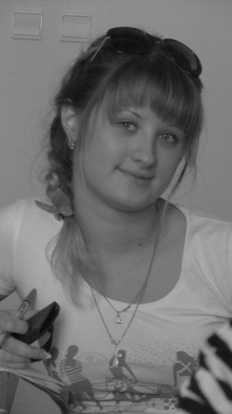 Наталья Арнович