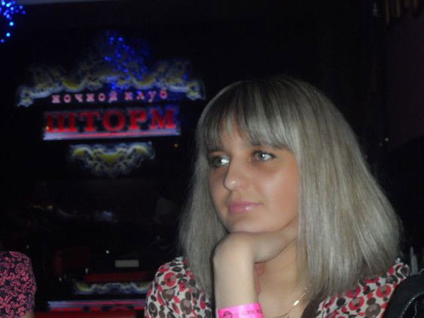 Елена Плотникова