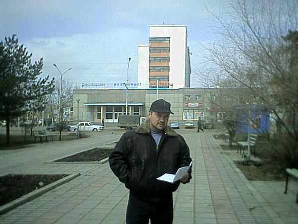 Валерий Костогриз