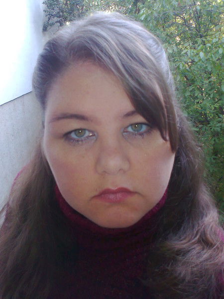 Людмила Ромадина