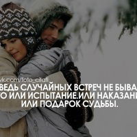 Зарина Цховребова