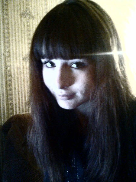 Девушка По Имени Катя