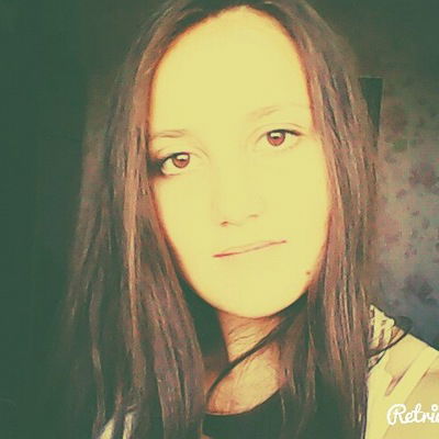 Вика Выходец