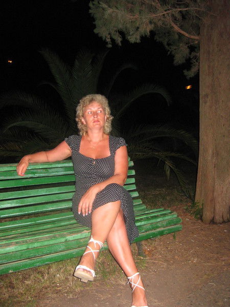 Елена Галкина