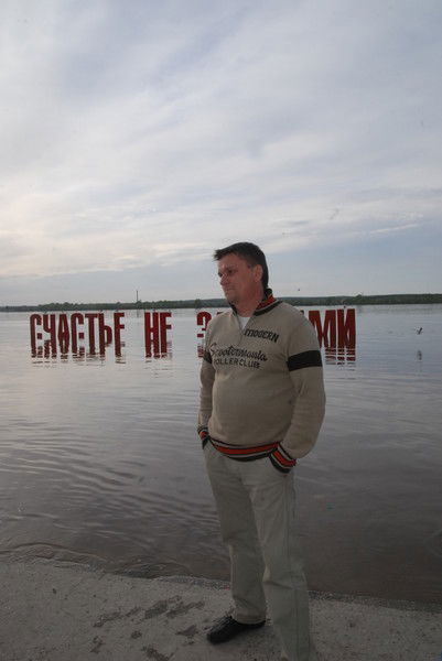 Андрей Соловьёв