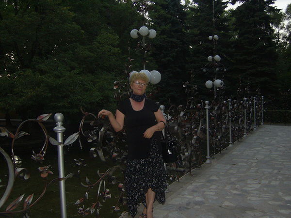 Дамира Рябченко