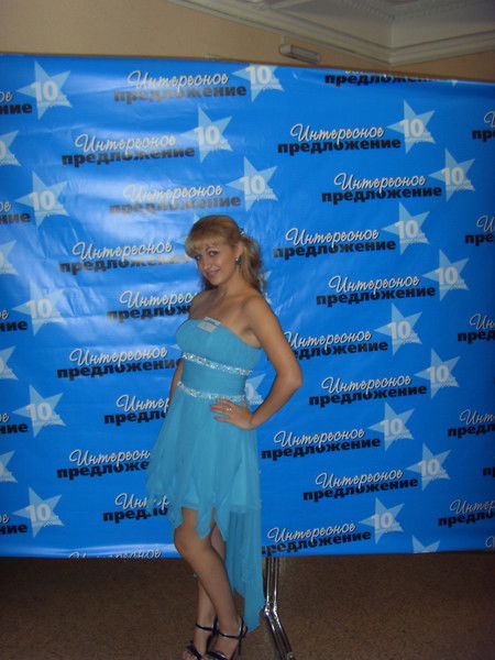 Ирина Фесенко