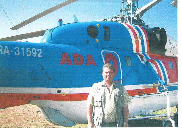 Александр Шевелёв