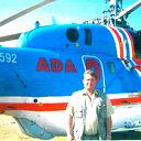 Александр Шевелёв