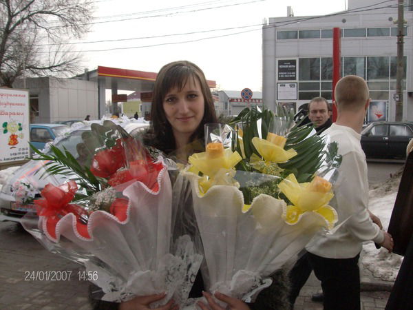 Ольга Василевская