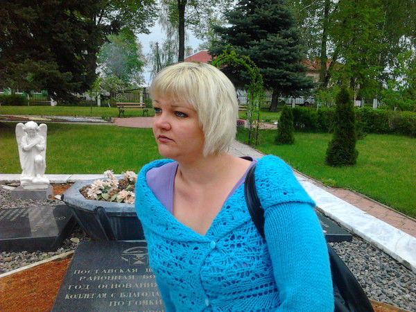 Вертелецкая Ольга