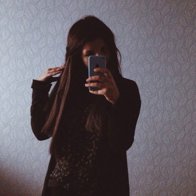 Лина Осипова