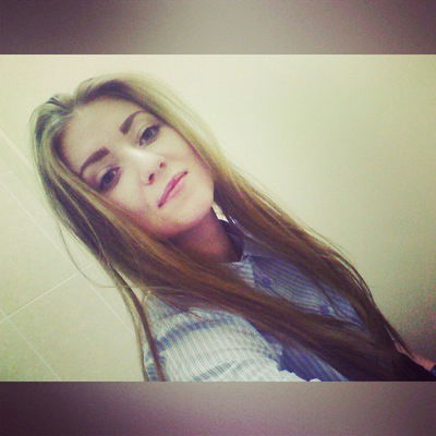 Алина Алина