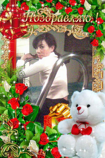 Татьяна Иванова