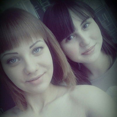 София Чернова