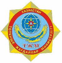 Отдел Иар Алматы