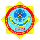 Отдел Иар Алматы