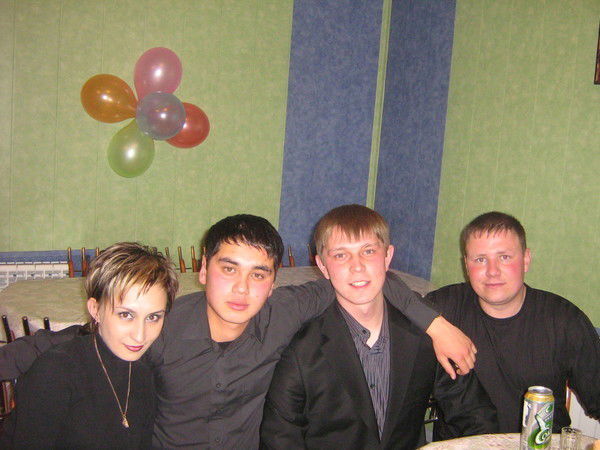 Слава Кеслер