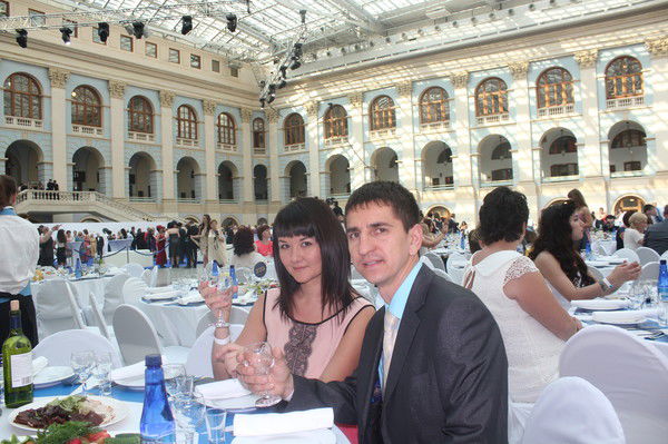 Евгений И Виктория Редько