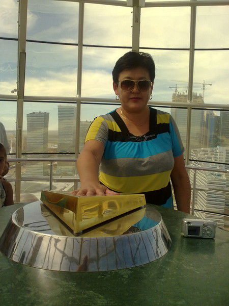 Умут Абильдинова