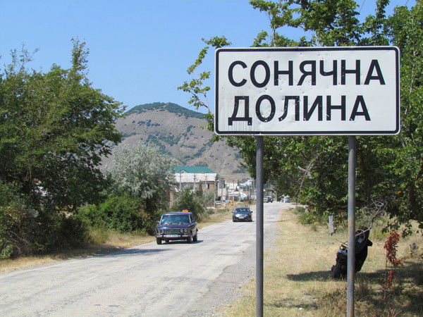 Виталий Кудашкин