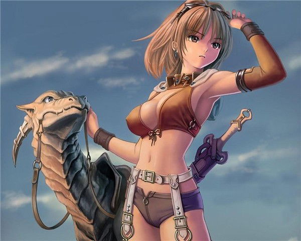 Афигуся Весёый