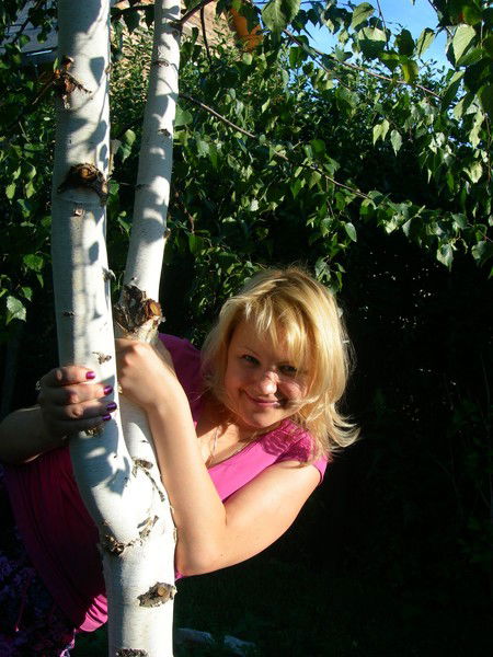 Ольга Кондакова