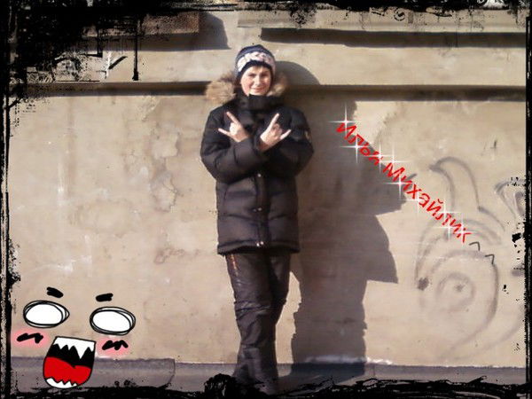 !may*boy *pb*hack99Lv