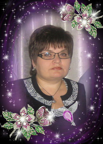 Марина Ардюкова