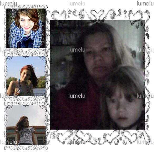 Светлана Прохорова