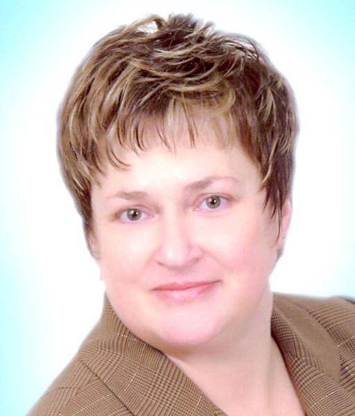 Галина Трофимова