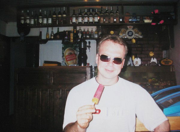 Леонид Чайковский