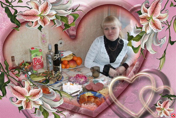 Светлана )))))))))