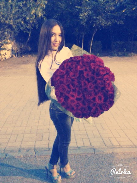 **bonnie** Балауса