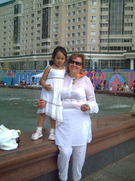 Раиса Исмаилова