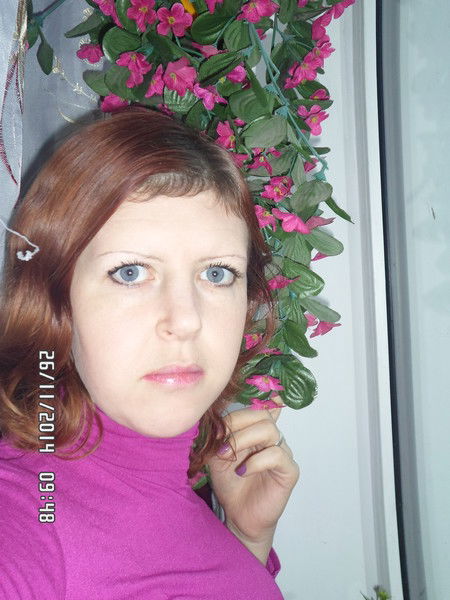 Елена Просто