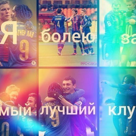 Михаил Бабенко