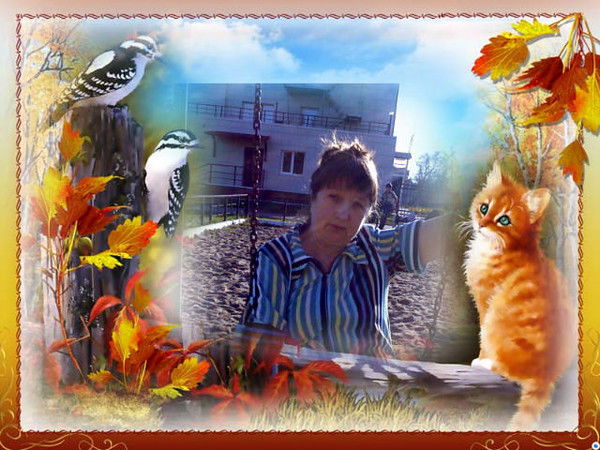 Валентина Лотова