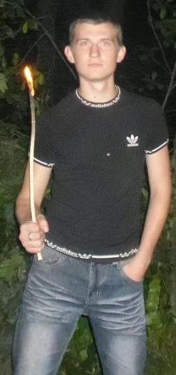 Максим Хайнюк