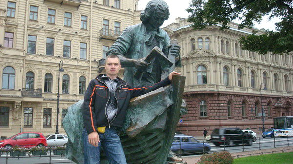 Сергей ********************