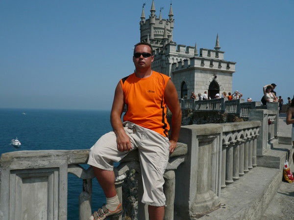 Сергей Лобов