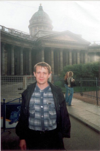 Александр Наприенко