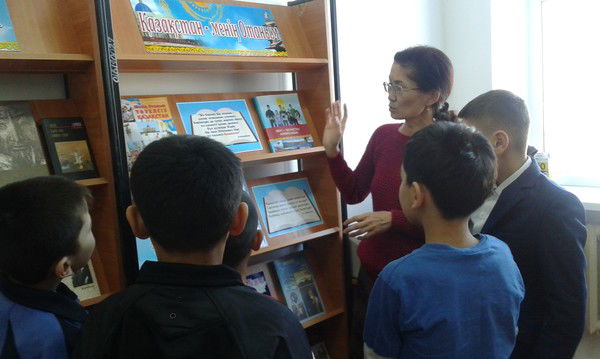 19 Кiтапхана Окж Кiтапхана