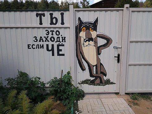 Калихан Донецкий