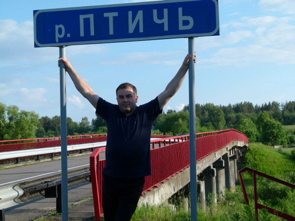 Борис Зубец