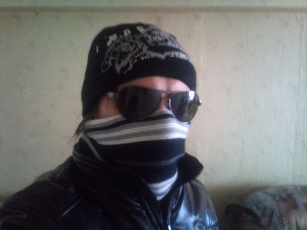 Костя Демух