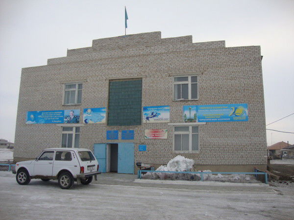 Суыкбулак Акимат Суыкбулак Акимат