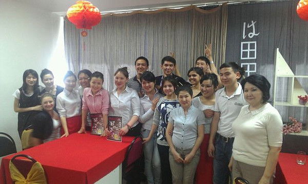 Группа Ib-11 Международный Бизнес