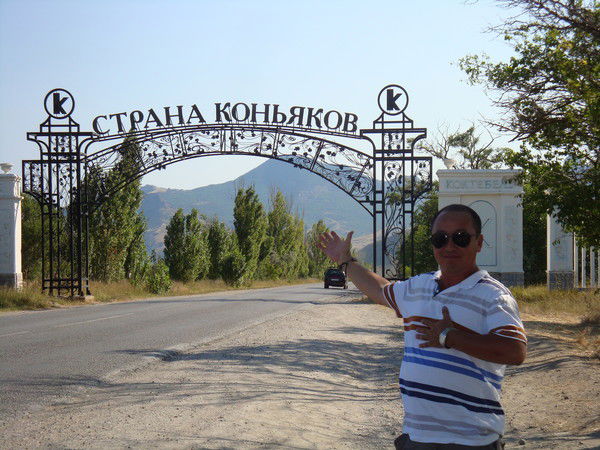 Радион Хван